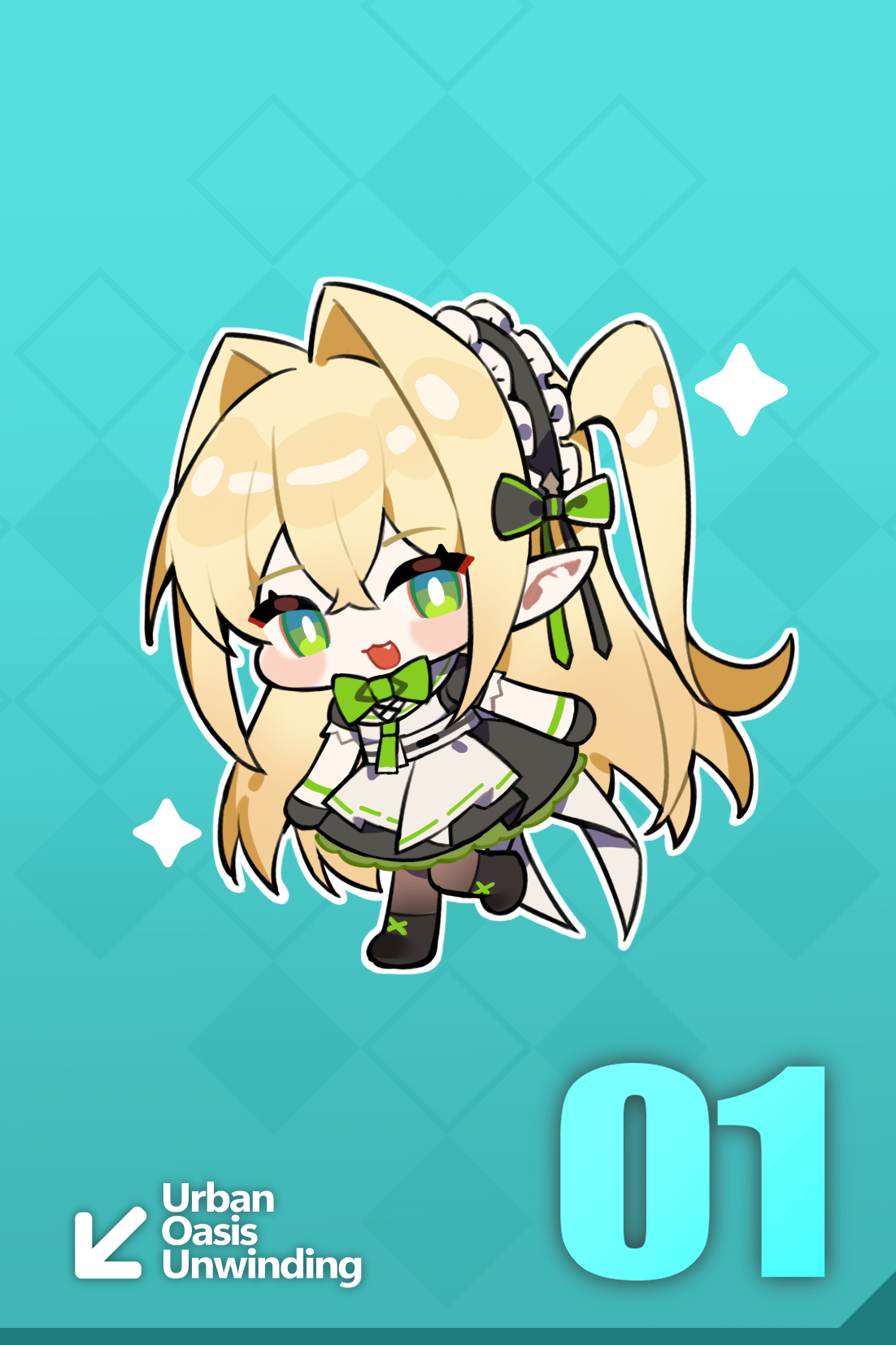 Q版看板娘